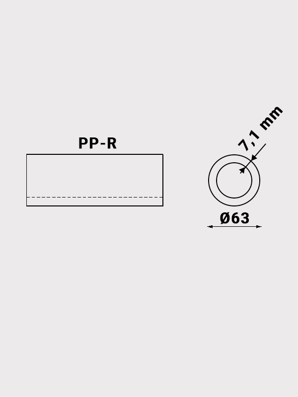 Труба полипропиленовая Ø63PN16